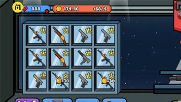 英雄大逃杀截图(3)