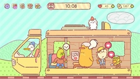 快乐足迹截图(3)