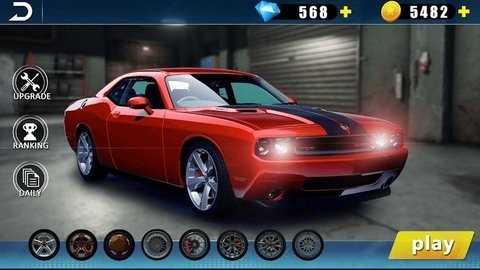 夜间极速赛截图(1)