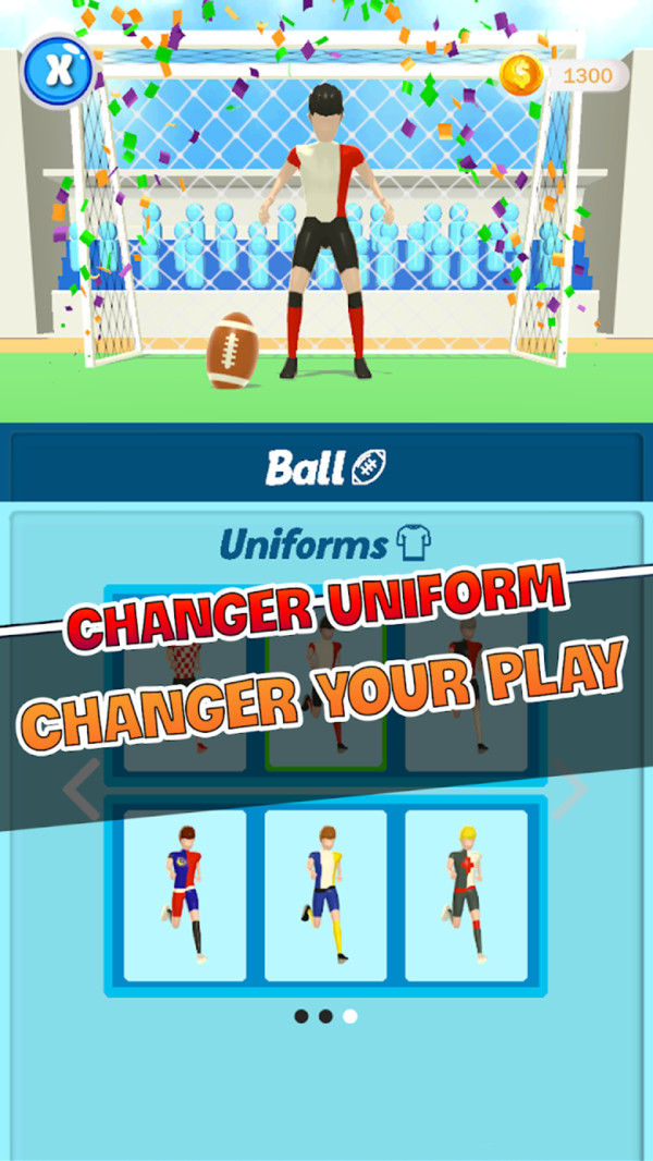 超级传球大师截图(4)