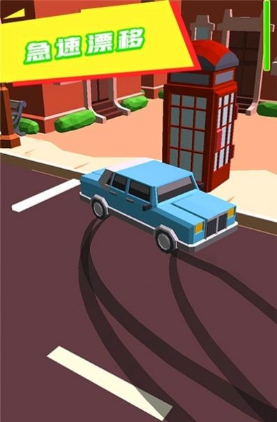 极速飞车漂移截图(2)