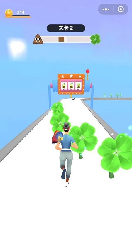 我是好运姐截图(1)