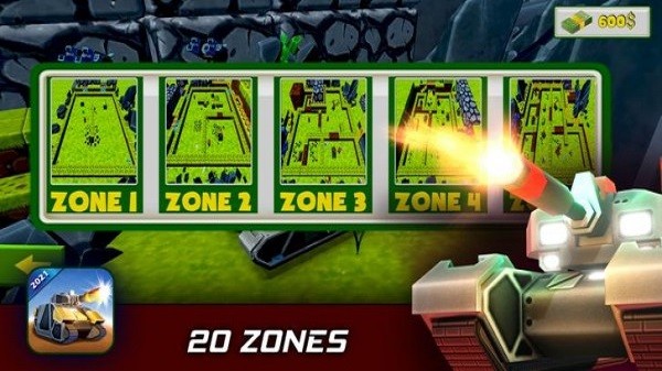 刺激坦克对决截图(2)