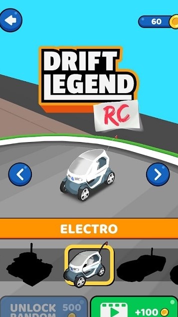 漂移传奇RC截图(4)