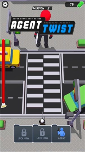 曲线特工截图(1)