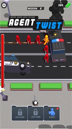 曲线特工截图(4)