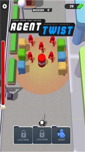 曲线特工截图(3)