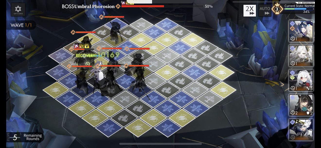 白夜极光截图(4)