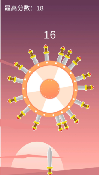 矢无虚发截图(1)