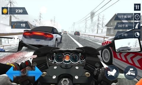 山地特技摩托截图(4)