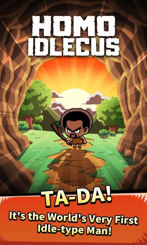 游手好闲的人截图(1)