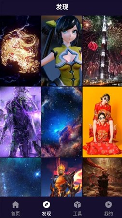 小优视频旧版本截图(1)