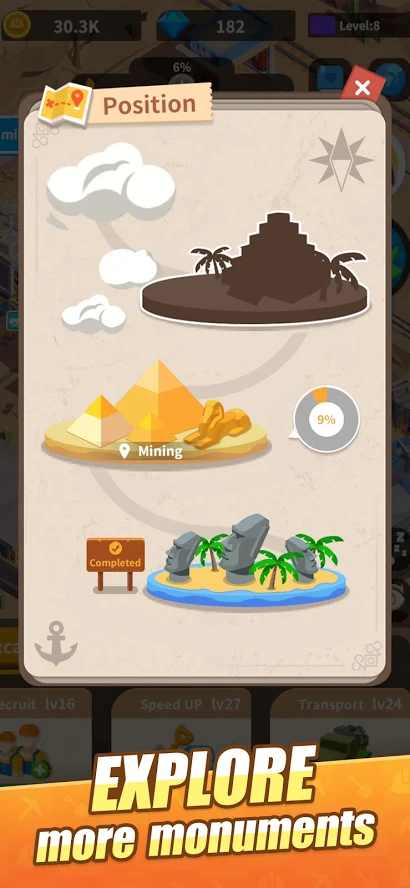 考古队模拟截图(1)