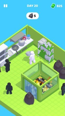 社畜好好干截图(1)