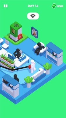 社畜好好干截图(4)