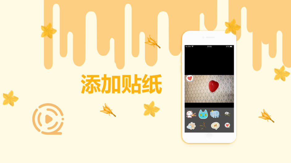 黄瓜视频网页版在线免费观看入口截图(1)