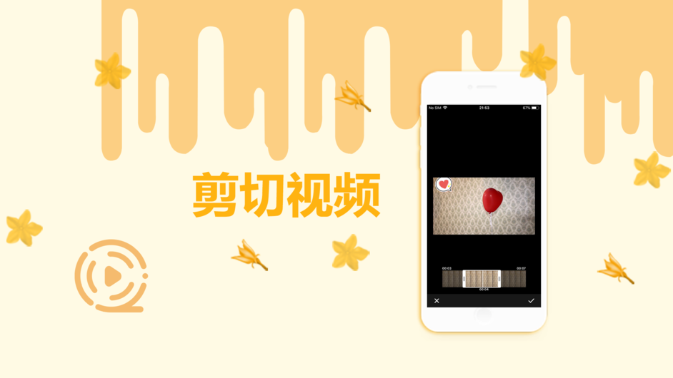 黄瓜视频网页版在线免费观看入口截图(2)