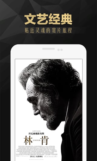 91tv正式版下载链接截图(4)