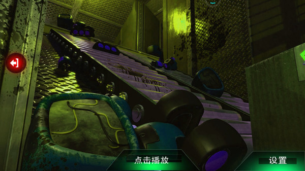 恐怖逃生大乱斗截图(1)