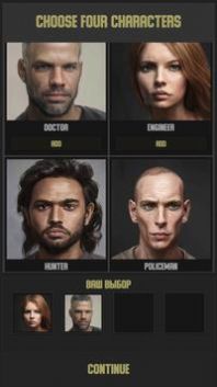 无人幸存截图(1)