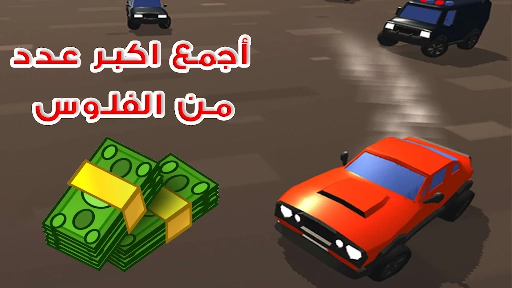 沙漠皮卡逃脱截图(1)