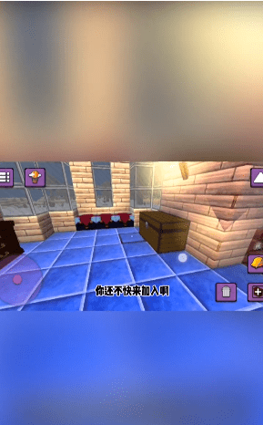 有点扛不住截图(2)