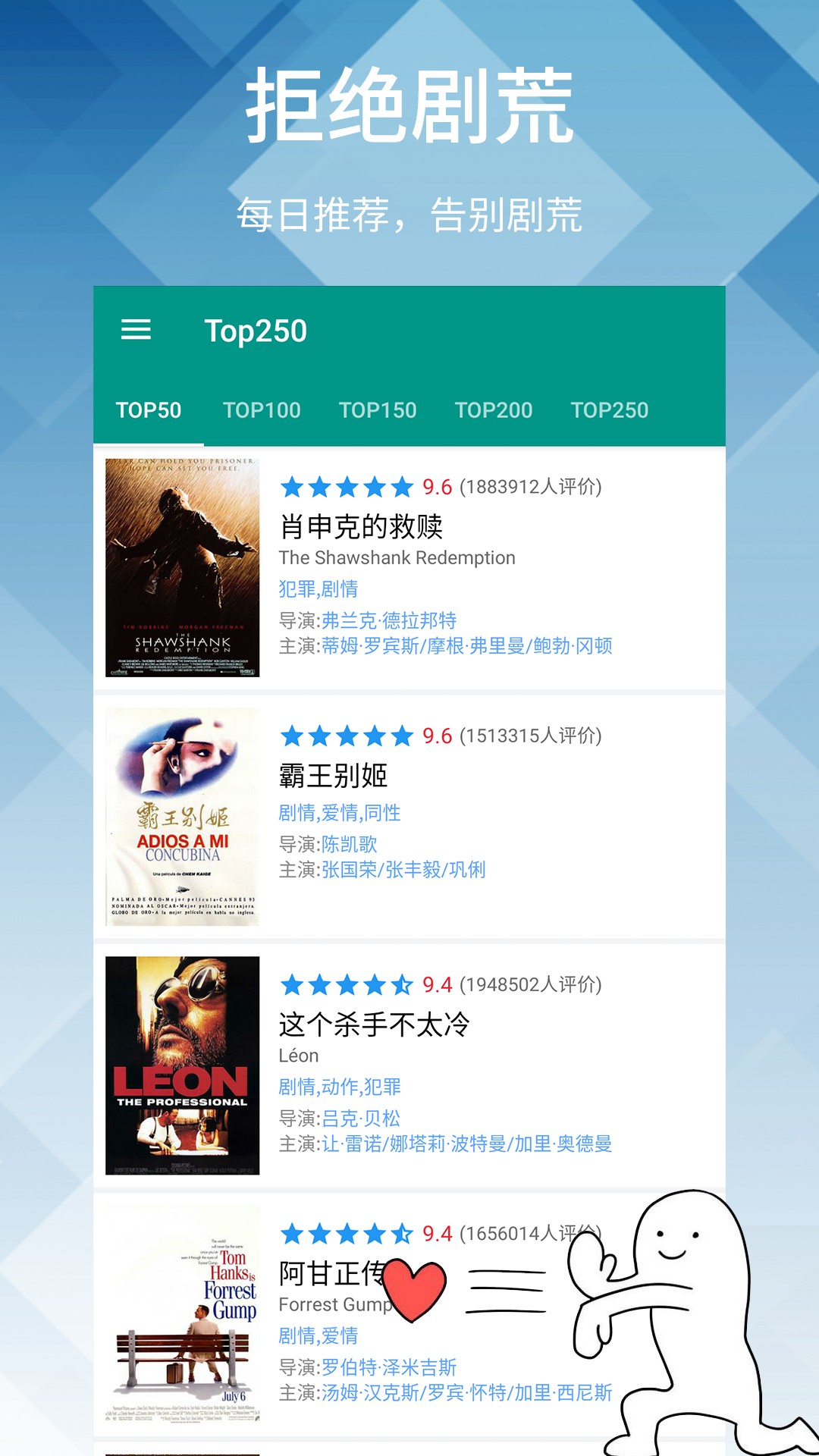 神马影院免费午夜福利截图(4)