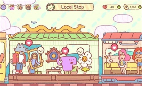 火车游戏：欢乐轨道截图(5)