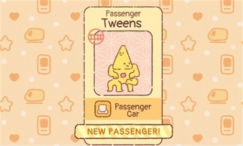 火车游戏：欢乐轨道截图(3)