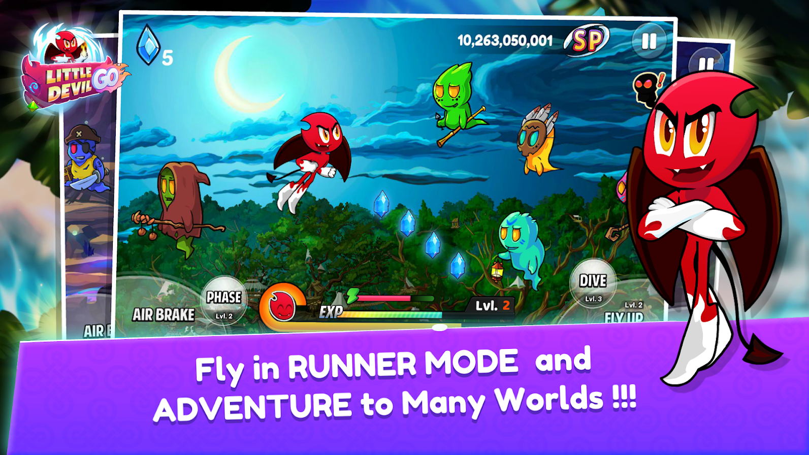 小恶魔快跑截图(4)