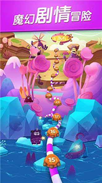 萌果大爆炸截图(4)