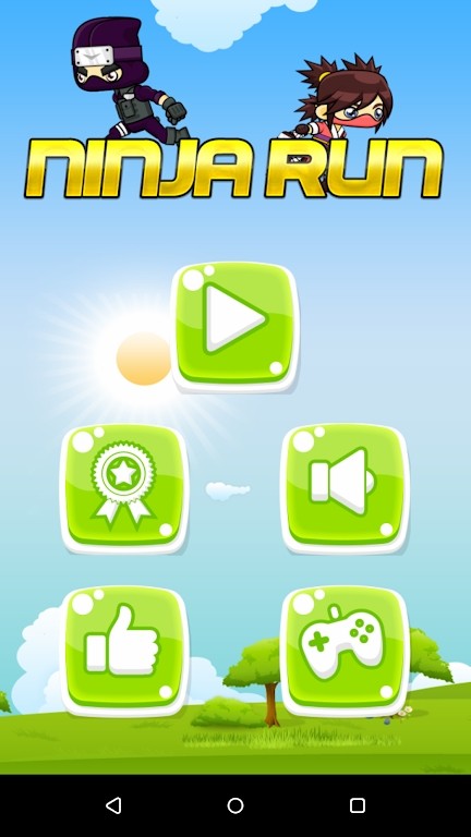 侧跑忍者大师截图(1)