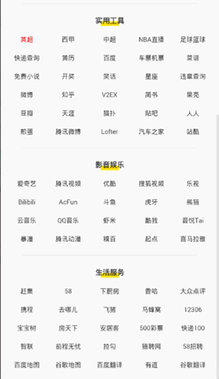 花秀神器网站在线观看截图(3)