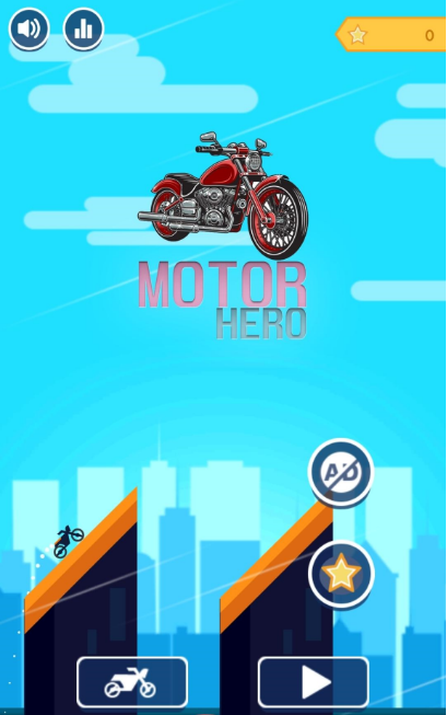 摩托车骑手英雄截图(4)