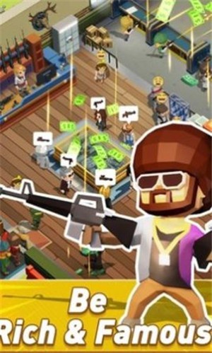 闲置射击俱乐部截图(4)