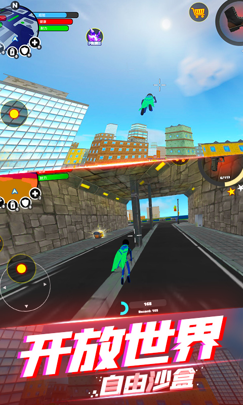 蜘蛛侠钢铁英雄截图(4)