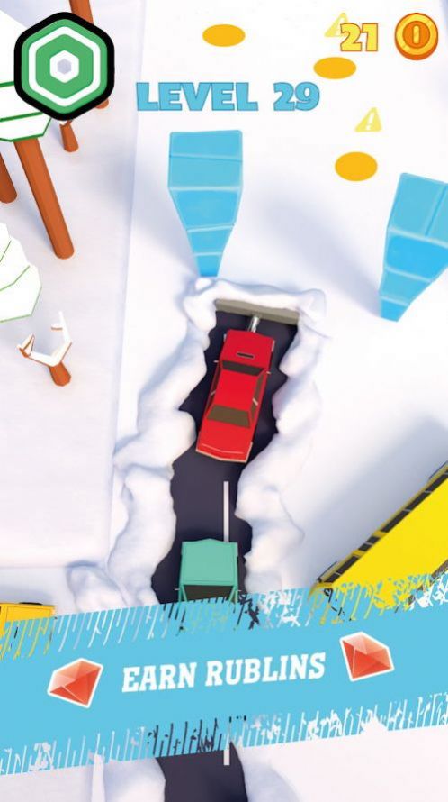 雪地道路清洁截图(1)