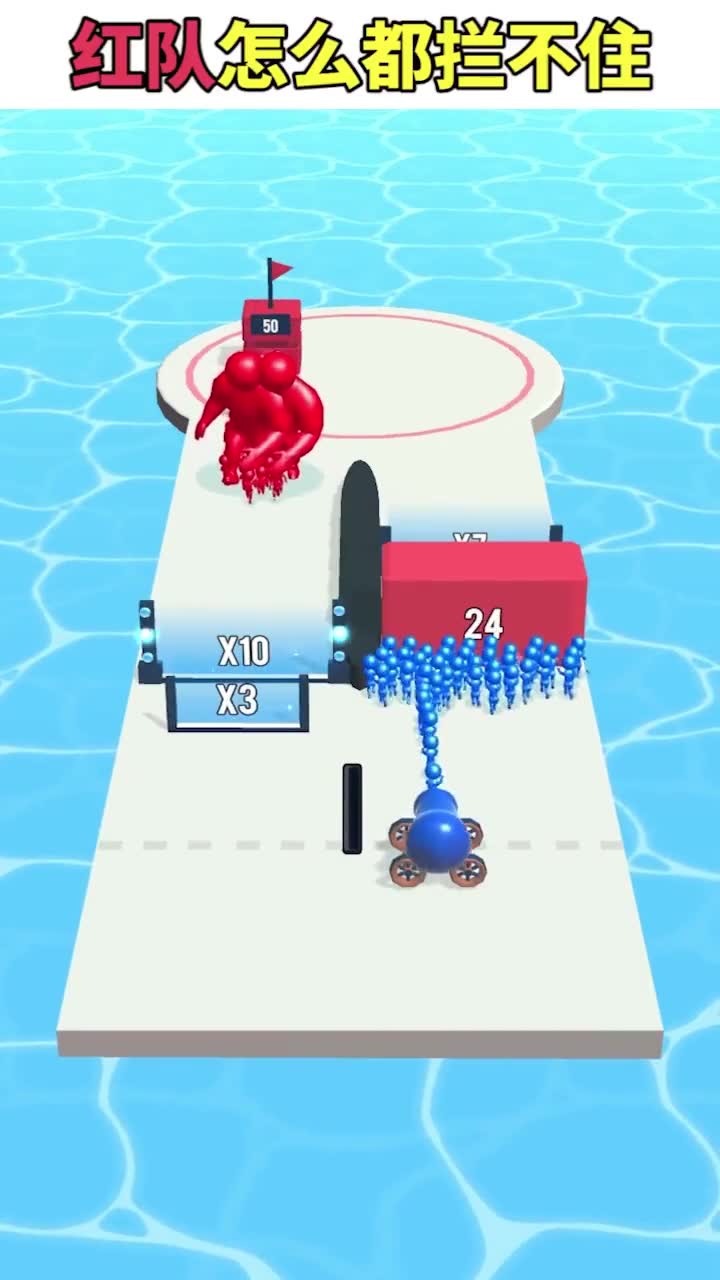 暴躁战神截图(1)