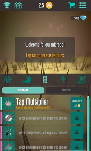 病毒感染截图(2)