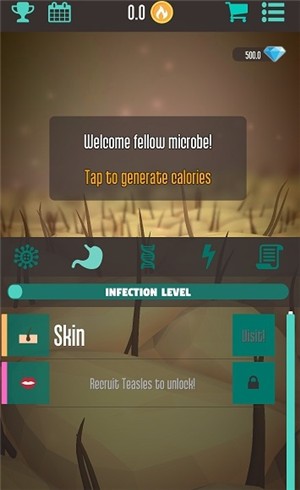 病毒感染截图(1)