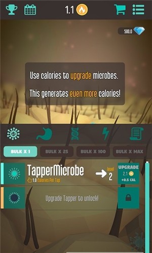 病毒感染截图(4)