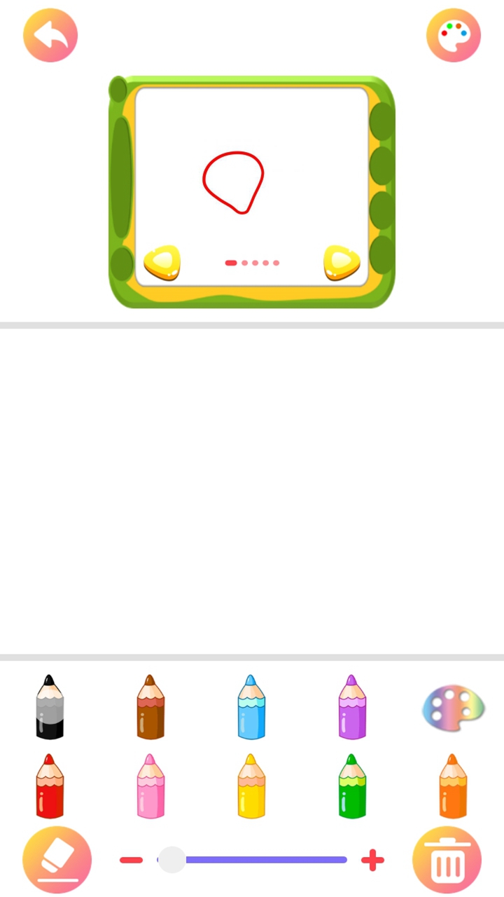 画画星球截图(2)