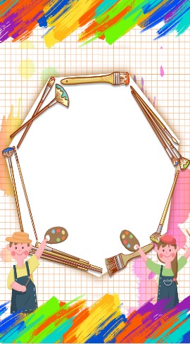 画画星球截图(1)