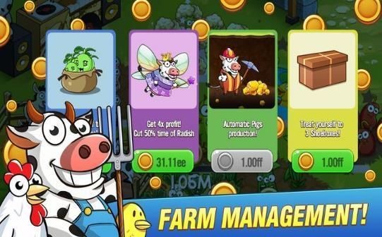 悠闲农场截图(4)