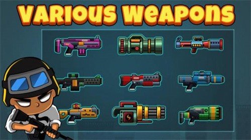 荒原狩猎截图(2)