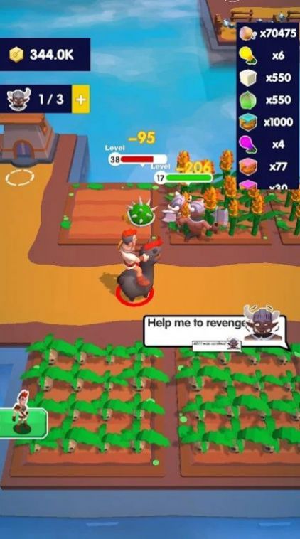 空中生存截图(4)