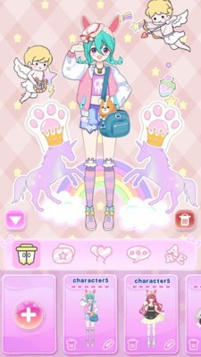 礼服公主截图(1)