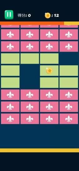 最强方块截图(2)