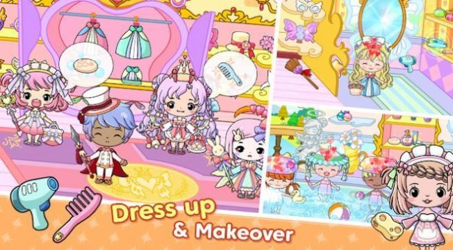 吉彼公主城堡截图(2)