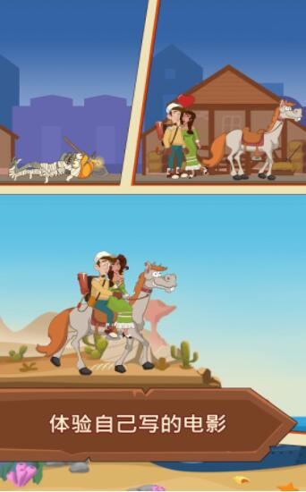 拉针解谜异世界截图(4)